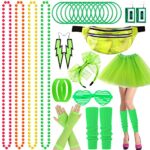BARAKYEG 26PCS Déguisement Annéem80s Disco Costume Vetement Tutu,Jambières,Sac Banane,Lunettes,Bracelets,Boucles,D'oreilles,Colliers,Soirée Carnaval Femme Fille,Fête Néon