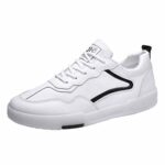 SusenstoneChaussure Toile Blanche Homme Pas Cher Tendance Respirant Solde Basket Basse Ete Legere Mode Casual Sneakers
