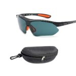 YPLononLunettes de Protection Surlunettes de Soleil de Sécurité Lentilles Grises Cadre Noir Lunettes Teinté de Travail avec Étui à Lunettes Noir pour Hommes et Femmes Anti-reflet