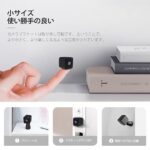 aobo Camera Espion,4K HD Mini Caméra Surveillance Interieur sans Fil Enregistrementavec WiFi Detecteur Mouvement Spy Cam Vision Nocturne Micro Camera Noir 1 Unité (Lot 1)
